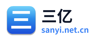 三亿 Logo